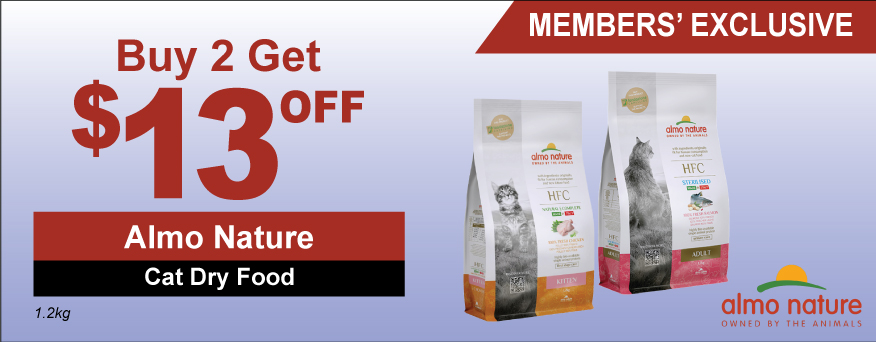 Almo Nature Cat Dry Food Promo